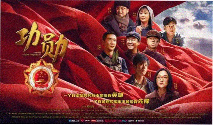 角色群像：学生会成员围绕赌桌