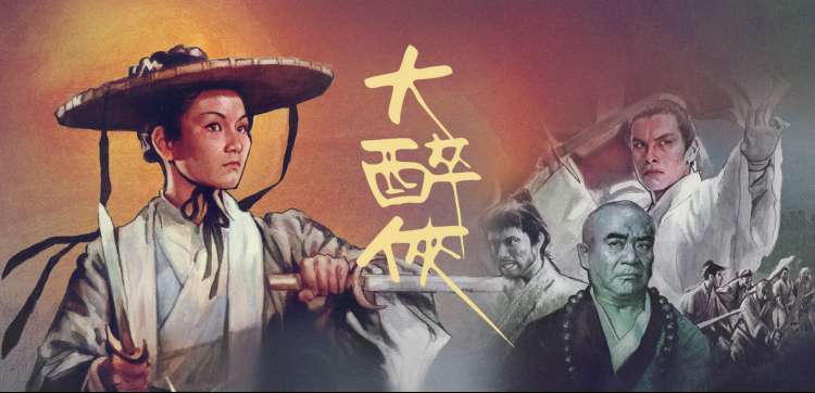 名场面：翻牌瞬间的紧张特写