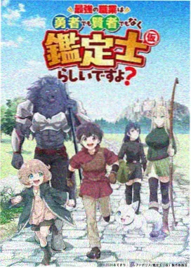 音乐与音效使用习惯梳理