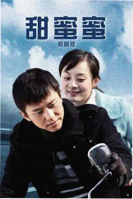 档案站推荐入口：赌局档案库封面